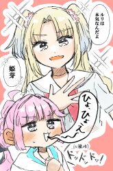 Rule 34 | 2girls, :3, :d, ahoge, anyoji hime, black ribbon, blonde hair, blue hair, commentary request, dress, fang, flower, gradient hair, hair flower, hair ornament, hair ribbon, hand on own chest, hands on own chest, hasu no sora school uniform, hatching (texture), highres, hood, hooded jacket, jacket, linear hatching, link! like! love live!, love live!, mira-cra park!, multi-tied hair, multicolored hair, multiple girls, neckerchief, open mouth, osawa rurino, pink flower, pink hair, ponytail, puripuri hurai, red neckerchief, ribbon, sailor collar, sailor dress, school uniform, short sleeves, smile, sparkle, speech bubble, summer uniform, sweatdrop, translation request, twintails, v-shaped eyebrows, virtual youtuber, white dress, white jacket, white sailor collar
