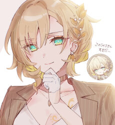 Rule 34 | 1girl, aglaea (honkai: star rail), blonde hair, blue eyes, breasts, brown background, brown choker, brown jacket, chibi, chibi inset, choker, cleavage, closed mouth, collarbone, gloves, hair between eyes, half gloves, hand up, highres, honkai: star rail, honkai (series), jacket, medium breasts, multicolored hair, pinstripe jacket, pinstripe pattern, smile, solo, sorimachi-doufu, translation request, two-tone background, two-tone hair, upper body, white background, white gloves