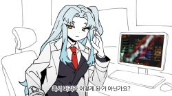 1girl angela_(project_moon) black_jacket blue_hair buttons coat fingernails friedbirdchips hair_tie hand_up jacket computer_keyboard lab_coat lobotomy_corporation long_hair long_sleeves meta monitor computer_mouse necktie one_side_up parted_bangs project_moon red_necktie sidelocks very_long_hair white_coat yellow_eyes