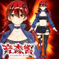 Rule 34 | 1girl, breasts, choker, cleavage, collarbone, hair ornament, highres, jacket, large breasts, long hair, mashima hiro, midriff, nail polish, navel, official art, otomori kyo, red hair, revealing clothes, skirt, solo, thigh strap, thighhighs, virtual youtuber