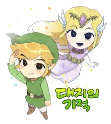 Rule 34 | 1boy, 1girl, belt, black eyes, blonde hair, boots, brown belt, brown boots, circlet, closed mouth, commentary request, confetti, dress, elbow gloves, gem, gloves, green hat, green tunic, hair ornament, hat, highres, korean commentary, korean text, link, long sleeves, looking at viewer, lower teeth only, nintendo, open mouth, pants, pink dress, pink gemstone, pointy ears, princess, princess zelda, salute, simple background, smile, teeth, the legend of zelda, the legend of zelda: spirit tracks, toon link, toon zelda, translation request, triforce, tunic, white background, white gloves, white pants, zeldm