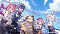 5girls ahoge alternate_costume animal_ear_piercing animal_ears aqua_eyes ascot black_coat black_gloves black_hat black_pants black_shorts black_skirt blonde_hair blue_ascot blue_eyes blue_hair blue_sky boots braid braided_ponytail breasts brown_corset closed_mouth clothing_cutout cloud coat coat_on_shoulders collared_shirt commentary_request copyright_notice corset crossed_bangs crossed_legs day double-parted_bangs epaulettes fold-over_boots fox_ears fox_girl fox_tail frilled_shirt_collar frills gloves grey_ascot hair_between_eyes hand_on_own_hip hat holding holding_telescope hololive horns ichinose_uruha lace-up_boots lapels large_breasts long_hair long_sleeves looking_at_viewer low_ponytail multiple_girls neck_ribbon nijisanji nokachoco114 notched_lapels ocean official_art on_ship one_side_up open_mouth outdoors outstretched_arms pants pink_eyes pink_hair pirate_hat pleated_skirt ponytail puffy_long_sleeves puffy_sleeves purple_eyes ribbon sasaki_saku sheep_ears sheep_girl sheep_horns shirakami_fubuki shirt short_hair short_hair_with_long_locks shorts side_braid sitting skirt sky smile tail tail_through_clothes takane_lui telescope thigh_boots three-quarter_sleeves tsunomaki_watame very_long_hair virtual_youtuber vspo! white_hair white_shirt wide_sleeves
