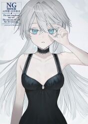 1girl bare_arms bare_shoulders black_choker black_dress blue_eyes blue_nails breasts choker collarbone dress grey_background grey_hair hair_between_eyes hair_intakes hand_up hu_kotora lace-trimmed_choker lace_trim long_hair looking_at_viewer nail_polish original parted_lips sleeveless sleeveless_dress small_breasts solo upper_body very_long_hair watermark