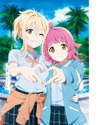2girls ahoge artbook blonde_hair blue_hoodie blue_shirt blue_skirt blunt_bangs blunt_ends bow bowtie cardigan clothes_around_waist collared_shirt heart heart_hands heart_hands_duo highres hood hoodie jacket jacket_around_waist looking_at_viewer love_live! love_live!_nijigasaki_high_school_idol_club medium_hair miyashita_ai multiple_girls nijigasaki_school_uniform non-web_source official_art one_eye_closed orange_eyes orange_nails outdoors palm_tree pink_hair plaid_clothes plaid_skirt pleated_skirt ponytail pool ribbon school_uniform shirt short_hair short_ponytail short_sleeves sidelocks skirt sky smile summer_uniform sweater tennoji_rina tree water white_shirt yellow_eyes