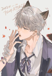 1boy 1girl absurdres animal_ear_fluff animal_ears bead_bracelet beads biting_another&#039;s_finger blood blood_on_hands blue_eyes bracelet breast_pocket brown_tail cat_boy cat_ears cat_tail chinese_commentary collarbone commentary_request dated dress_shirt english_text gloves grey_background grey_hair grey_jacket grey_ribbon half-closed_eyes hetero highres holding_another&#039;s_wrist jacket jewelry kemonomimi_mode kkkktzr1 long_sleeves looking_at_hand loose_neck_ribbon love_and_deepspace male_focus motion_lines neck_ribbon object_in_pocket open_mouth out_of_frame pocket protagonist_(love_and_deepspace) ribbon shirt short_hair simple_background solo_focus suit_jacket tail upper_body very_short_hair vest waistcoat white_gloves white_shirt white_vest xavier_(love_and_deepspace)