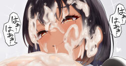 1girl after_paizuri black_hair blue_hair breasts chomikuplus close-up colored_inner_hair commentary_request cropped cum cum_on_body cum_on_breasts cum_on_hair cum_on_upper_body dawn-chan_(chomikuplus) facial hair_ornament hairclip heart mole mole_under_eye multicolored_hair original paid_reward_available portrait short_hair simple_background smile solo speech_bubble translation_request two-tone_hair yellow_eyes