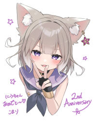 1girl animal_ear_piercing animal_ears black_choker black_gloves blush choker commentary_request cropped_torso fang fingerless_gloves gloves grey_hair grey_neckerchief highres looking_at_viewer neckerchief neo-porte purple_eyes purple_sailor_collar saiki_komari sailor_collar solo star_(symbol) tongue tongue_out v virtual_youtuber white_background yozuna_niu