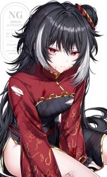 Rule 34 | 1girl, absurdres, blood, blood in hair, blood on clothes, blood on face, clothing request, expressionless, gold trim, hair bun, highres, jia xichun (project moon), limbus company, long hair, looking at viewer, multicolored hair, project moon, red eyes, side slit, single hair bun, sitting, sohdvh khos ph, solo, streaked hair, torn clothes, watermark, white background