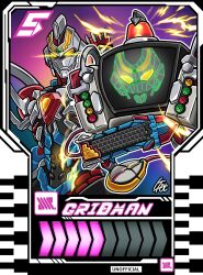 Rule 34 | acceptor, armor, computer, computer keyboard, computer mouse, crossover, electricity, glowing, glowing eyes, gridman (character), gridman (ssss), gridman universe, gridman universe (film), highres, kamen rider, kamen rider gotchard (series), monitor, no humans, rider chemi card, science fiction, shafuu (arrowww12ga), ssss.gridman, tokusatsu, yellow eyes