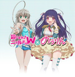 10s 1girl :d ahoge blue_hair blush breasts crossover epaulettes green_eyes grey_hair haiyore!_nyaruko-san highres huge_ahoge idol kinoshita_ringo_(no-rin) layered_skirt long_hair long_sleeves looking_at_viewer necktie no-rin nyarlathotep_(nyaruko-san) official_art open_mouth pink_eyes short_shorts shorts skirt smile standing thighhighs two_side_up v very_long_hair white_thighhighs yellow_skirt zettai_ryouiki