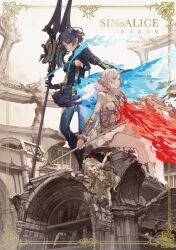 Rule 34 | 2girls, alice (sinoalice), bare legs, black dress, black hair, blue fire, breasts, building, closed mouth, clothing cutout, copyright name, cover, cover page, cropped jacket, doll, doll joints, dress, fire, flower hairband, frilled dress, frills, gishin (sinoalice), gloves, grey eyes, grey hair, hair bun, highres, holding, holding polearm, holding weapon, ji no, joints, long hair, multiple girls, official art, orange eyes, pantyhose, polearm, ruins, short hair, sideboob, sinoalice, sitting, snow white (sinoalice), standing, third-party source, vambraces, very long hair, weapon, white dress