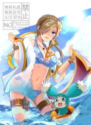 1girl bikini blue_bikini blush braid breasts brown_hair commentary_request crown_braid flower gold_trim hair_over_one_eye komegura large_breasts long_hair looking_at_viewer mieu_(tales) navel open_mouth side-tie_bikini_bottom swimsuit tales_of_(series) tales_of_the_abyss tear_grants watermark yellow_flower