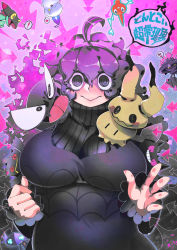 1girl @_@ ahoge banette blush breasts closed_mouth cowboy_shot dreepy dress gastly gen_1_pokemon gen_3_pokemon gen_4_pokemon gen_5_pokemon gen_7_pokemon gen_8_pokemon gengar hair_between_eyes hairband hakkasame hex_maniac_(pokemon) highres huge_breasts litwick long_hair long_sleeves looking_at_viewer matching_hair/eyes messy_hair mimikyu mismagius nintendo pokemon pokemon_(creature) pokemon_xy purple_background purple_dress purple_eyes purple_hair rotom rotom_(normal) sableye sweater turtleneck turtleneck_sweater wavy_mouth