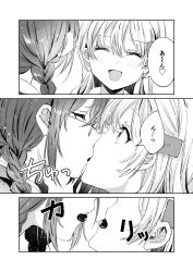 2girls absurdres braid check_translation chocolate comic eating glasses greyscale hair_ornament highres kiss long_hair monochrome mouth_focus multiple_girls original rococomm123 shared_food speech_bubble translation_request twin_braids yuri