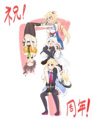 4girls absurdres ahoge akai_haato akai_haato_(1st_costume) aki_rosenthal aki_rosenthal_(1st_costume) animal_ears anniversary black_pantyhose black_thighhighs blonde_hair blue_eyes brown_hair carrying elbow_gloves fox_ears fox_tail gloves highres hololive human_tower long_hair midriff multiple_girls natsuiro_matsuri natsuiro_matsuri_(1st_costume) navel pantyhose purple_eyes shirakami_fubuki shirakami_fubuki_(1st_costume) shoulder_carry side_ponytail skirt_hold stacking stoonrivaa tail thighhighs virtual_youtuber white_hair