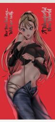 1girl brave_new_world_(webtoon) denim groin highres jeans lips long_hair navel pants tagme
