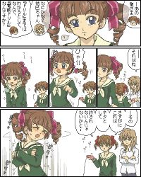 00s 3girls blush brown_hair closed_eyes comic controller drill_hair fukuzawa_yumi jaggy_lines kasuga_(kasuga39) lowres maria-sama_ga_miteru matsudaira_touko multiple_girls remote_control remote_control_vibrator sailor_collar satou_sei school_uniform serafuku sex_toy short_hair short_twintails simple_background translated twin_drills twintails vibrator white_background yumo yuri