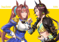 Rule 34 | 2girls, animal ears, azasuke, black jacket, blue dress, breasts, brown hair, character name, cleavage, crop top, cropped jacket, daiwa scarlet (umamusume), dress, epaulettes, eye contact, hand on own hip, horse ears, horse girl, horse tail, jacket, long sleeves, looking at another, multiple girls, puffy long sleeves, puffy sleeves, red eyes, smile, spiked hair, tail, tiara, twintails, umamusume, upper body, vodka (umamusume), yellow background