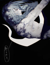 1boy absurdres air_(ai_r_) black_background grin heterochromia highres jujutsu_kaisen long_hair mahito_(jujutsu_kaisen) male_focus smile solo stain stitched_arm stitched_face stitches toned toned_male white_eyes