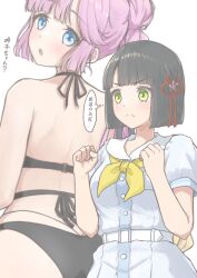 Rule 34 | &gt;:(, 2girls, absurdres, alternate costume, anyoji hime, ass, back, bikini, black bikini, blue dress, blue eyes, blunt bangs, blunt ends, blush, bob cut, breast pocket, clenched hands, closed mouth, commentary request, dress, flower, flower knot, frown, green eyes, hair flower, hair ornament, halterneck, hasu no sora school uniform, highres, link! like! love live!, lone nape hair, love live!, median furrow, momose ginko, multi-strapped bikini bottom, multiple girls, neckerchief, pink hair, pleated dress, pocket, puffy short sleeves, puffy sleeves, sailor collar, sailor dress, school uniform, short hair, short sleeves, shoulder blades, speech bubble, split mouth, string bikini, summer uniform, swimsuit, thought bubble, translation request, v-shaped eyebrows, virtual youtuber, white background, white sailor collar, yellow neckerchief, zacuro