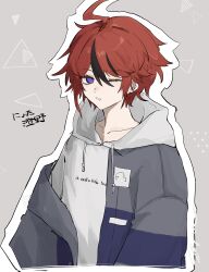 1boy ahoge black_streaks blue_eyes blue_jacket clothes_writing collarbone drawstring drooling grey_background grey_jacket hair_between_eyes highres hood hoodie jacket male_focus multicolored_hair multicolored_jacket one_eye_closed outline red_hair short_hair simple_background sparrowhabird streaked_hair sumino_takumi the_hundred_line_-last_defense_academy- triangle two-tone_jacket upper_body white_outline