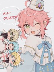 4boys ;3 ahoge androgynous border c54chu0113 chibi cowlick ensemble_stars! green_eyes grey_background happy harukawa_sora harukawa_sora_(brancho_brancho) hat highres himemiya_tori himemiya_tori_(brancho_brancho) looking_back male_focus matching_outfits mini_hat multiple_boys official_alternate_costume one_eye_closed open_mouth pink_hair shino_hajime shino_hajime_(brancho_brancho) shiratori_aira_(brancho_brancho)_(ensemble_stars!) shiratori_aira_(ensemble_stars!) simple_background solo_focus speech_bubble white_border