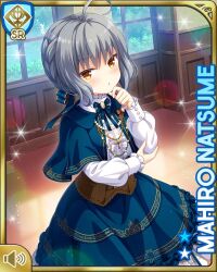 Rule 34 | 1girl, ahoge, blue dress, brown corset, brown eyes, card (medium), closed mouth, corset, day, dress, frilled dress, frills, girlfriend (kari), grey thighhighs, hand by chest, indoors, natsume mahiro, official art, orange eyes, qp:flapper, shirt, short hair, silver hair, solo, tagme, thighhighs, wavy hair, white shirt, zettai ryouiki