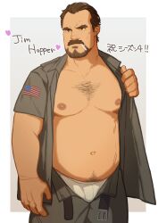 Rule 34 | 1boy, absurdres, bara, beard, belly, bulge, character name, chest hair, cigarette, closed mouth, commentary request, facial hair, fat, fat man, heart, highres, jim hopper, looking to the side, male focus, male underwear, mustache, navel, navel hair, nipples, open clothes, open pants, open shirt, pants, partially undressed, pectorals, police, police uniform, ryker, smoking, stranger things, swept bangs, translated, underwear, white male underwear
