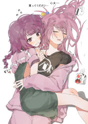 2girls absurdres alcohol_carton black_shirt blush bocchi_the_rock! braid chocosong closed_eyes closed_mouth commentary_request cube_hair_ornament dress gotoh_hitori green_dress hair_ornament heart highres hiroi_kikuri hug jacket kessoku_band_t-shirt long_hair long_sleeves lying_on_person multiple_girls parted_lips pink_eyes pink_hair pink_jacket purple_hair shirt simple_background single_braid tears track_jacket translation_request white_background yuri