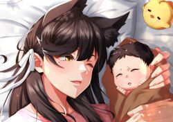 1boy 1girl 1other ahoge alternate_costume animal_ear_fluff animal_ears atago_(azur_lane) azur_lane baby baby_animal bed_sheet bird black_hair blush casual chick closed_eyes commentary_request dog_ears extra_ears fingernails green_eyes hug kagiyama_(clave) lens_flare long_hair lying manjuu_(azur_lane) mole mole_under_eye mother_and_child mother_and_son on_back on_bed one_eye_closed open_mouth out_of_frame pillow pink_shirt ribbon shirt short_hair smile sparkle swept_bangs tearing_up white_ribbon