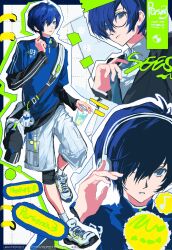 Rule 34 | 1boy, alternate costume, arm up, bag, bandana, bandana around neck, bespectacled, black-framed eyewear, black jacket, black shirt, blue eyes, blue hair, blue shirt, character charm, charm (object), collared shirt, commentary, copyright name, cup, disposable cup, drink, drinking straw, eyelashes, formal clothes, glasses, hair between eyes, hashtag-only commentary, headphones, highres, holding, holding drink, jacket, koromaru (persona), lapels, layered sleeves, long sleeves, looking at viewer, looking to the side, male focus, multiple views, open mouth, parted lips, persona, persona 3, pouch, qchng, shirt, shoelaces, shoes, short hair, short over long sleeves, short sleeves, shorts, shoulder bag, sideways glance, sneakers, socks, striped clothes, striped shirt, suit jacket, teeth, vertical-striped clothes, vertical-striped shirt, white shirt, white shorts, white socks, wing collar, yuuki makoto (persona 3)