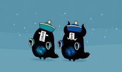 blank_eyes blue_background creature fangs hat highres horns hoshikui jiangshi no_humans ofuda original shadow shoutarou_(shoutarotttt) simple_background standing star_(sky) star_(symbol) white_eyes