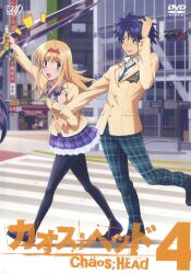 Rule 34 | 1boy, 2girls, :d, absurdres, ahoge, anime coloring, aoi sena, arm up, black pantyhose, blazer, blue hair, blush, bow, bowtie, breasts, brother and sister, brown jacket, cellphone, cellphone charm, chaos;head, character charm, charm (object), city, collared shirt, copyright name, cover, crosswalk, d-sword, day, dress shirt, dvd cover, dvd logo, flip phone, gero-froggy, green necktie, green pants, hairband, hand in own hair, hand on own head, hand up, headband, highres, holding, holding phone, jacket, lapels, layered sleeves, loafers, locked arms, logo, long hair, long sleeves, looking at another, loose necktie, messy hair, miniskirt, multiple girls, necktie, nervous sweating, nishijou nanami, nishijou takumi, notched lapels, numbered, official art, open collar, open mouth, orange hair, outdoors, pants, pantyhose, phone, plaid bow, plaid bowtie, plaid clothes, plaid necktie, plaid skirt, pointing, pointing forward, purple bow, purple bowtie, purple eyes, purple hair, purple skirt, red hairband, school emblem, school uniform, science adventure, shimamura hidekazu, shirt, shoes, short hair, siblings, skirt, small breasts, smile, suimei academy school uniform, sweat, traffic light, walking, white petticoat, white shirt, yellow eyes