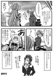 1boy 2girls bouquet comic flower gaelio_bauduin ghost gloves grave greyscale gundam gundam_tekketsu_no_orphans julietta_juris long_hair military military_uniform monochrome multiple_girls scar tombstone torori translation_request yamazin_touka