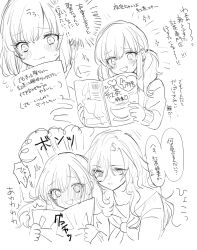2girls amane_(7783) blush commentary_request earrings fang greyscale highres jewelry long_hair monochrome multiple_girls open_mouth original reading school_uniform serafuku skin_fang translation_request twintails yuri