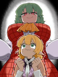2girls :3 absurdres ascot black_shirt blonde_hair breast_envy breasts brown_shirt closed_mouth collared_shirt commentary_request from_below frown green_eyes green_hair highres kazami_yuuka large_breasts long_sleeves mizuhashi_parsee multiple_girls open_clothes open_vest plaid_clothes plaid_skirt plaid_vest pointy_ears red_eyes red_skirt red_vest rinyamame scarf shirt short_hair short_sleeves skirt skirt_set tearing_up touhou trembling undershirt upper_body vest white_scarf white_shirt yellow_ascot