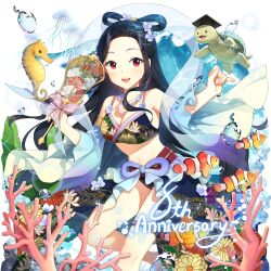 1girl :d air_bubble animal bare_shoulders barefoot bikini bikini_top_only bird black_hair blush breasts bubble clarice_lapis cleavage copyright_name dolphin fish floral_print flower folding_fan frilled_bikini frills goldfish hagoromo hair_bun hair_flower hair_ornament hand_fan holding japanese_clothes jewelry long_hair looking_at_viewer medium_breasts navel necklace non-web_source open_mouth paper_fan red_eyes salt_(salty) seagull see-through_clothes shawl skirt smile solo standing swimsuit turtle uchi_no_hime-sama_ga_ichiban_kawaii underwater underwear veil very_long_hair water wide_sleeves