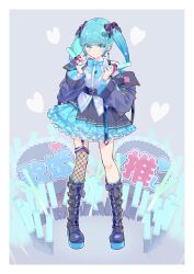 1girl black_boots blue_eyes blue_hair blue_jacket blue_skirt blunt_bangs blush boots border closed_mouth collared_shirt commentary_request earrings fishnet_thighhighs fishnets frilled_skirt frills full_body glowstick harusamesyota hatsune_miku highres holding holding_glowstick jacket jewelry knee_boots long_hair long_sleeves looking_at_viewer number_hair_ornament open_clothes open_jacket shirt single_thighhigh skirt smile solo standing thighhighs twintails vocaloid white_border white_shirt