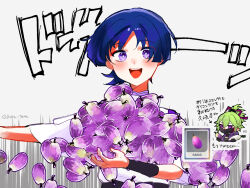 1boy 1girl armor black_mask black_sash blunt_ends blush daikon facing_viewer food fruit genshin_impact gnsn_tera green_hair hair_between_eyes hair_tie high_ponytail highres holding holding_food holding_fruit holding_vegetable jacket japanese_armor japanese_clothes kariginu kimono kote kuki_shinobu kurokote lavender_melon_(genshin_impact) layered_kimono looking_at_viewer mask mouth_mask open_clothes open_jacket open_mouth outstretched_arm parted_bangs ponytail purple_eyes purple_hair purple_jacket purple_kimono radish sash scaramouche_(genshin_impact) scaramouche_(kabukimono)_(genshin_impact) short_eyebrows teeth translation_request twitter_username upper_teeth_only vegetable white_background white_sleeves