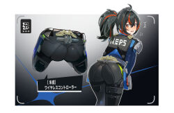 Rule 34 | 1girl, absurdres, ahoge, ass, ass focus, black hair, blush, from behind, hair between eyes, highres, long hair, looking at viewer, looking back, mayutsuba mono, multicolored hair, open mouth, police, police uniform, ponytail, red eyes, red hair, sidelocks, solo, streaked hair, thighs, two-tone hair, zenless zone zero, zhu yuan