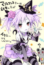 1boy 1girl candy dress earrings elbow_gloves flat_chest flower food gloves hat jewelry lollipop looking_up magiquone neptune_(series) pale_skin pointy_ears purple_hair red_eyes short_hair tsunako warechu witch_hat aged_down