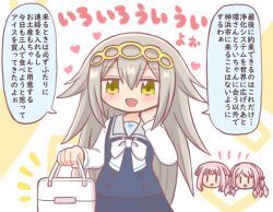3girls :d bad_id bad_twitter_id bag blue_shirt blue_skirt blunt_bangs blush bow bowtie chibi cowboy_shot eyewear_on_head grey_hair hair_between_eyes heart holding holding_bag kureha_yuna long_hair long_sleeves magia_record:_mahou_shoujo_madoka_magica_gaiden mahou_shoujo_madoka_magica multiple_girls open_mouth pink_hair reverse_(bluefencer) sailor_collar school_uniform shirt skirt smile standing tamaki_iroha tamaki_ui white_bow white_shirt yellow_eyes