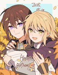 Rule 34 | 1boy, 1girl, blonde hair, blush, brother and sister, brown hair, cagalli yula athha, closed mouth, commentary request, dated, english text, flower, fuji (f ukkami), gundam, gundam seed, happy birthday, highres, hug, hug from behind, jacket, kira yamato, long sleeves, looking at viewer, military uniform, open mouth, purple eyes, short hair, siblings, smile, sunflower, upper body, yellow eyes