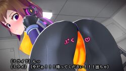 1girl 3d agent_mirai anus ass blender_(medium) blush bodysuit breasts brown_hair cameltoe covered_erect_nipples empty_eyes from_behind headphones highres impossible_bodysuit impossible_clothes indoors large_breasts looking_at_viewer looking_back mirai_(agent_mirai) ponytail purple_eyes skin_tight solo umaaji_lady_mk2