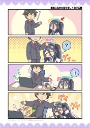 ! !! &gt;_&lt; 0_0 1boy 2girls 4koma :&lt; :d ? ^^^ ^_^ animal_ear_headphones animal_ears aris_(blue_archive) beamed_eighth_notes black_hair black_jacket blazer blonde_hair blue_archive blue_necktie cellphone check_translation chibi closed_eyes closed_mouth collared_shirt comic commentary_request computer eighth_note fake_animal_ears flying_sweatdrops green_eyes hair_between_eyes halo headpat headphones highres jacket kurororo_rororo laptop long_hair long_hair_between_eyes long_sleeves midori_(blue_archive) multiple_girls musical_note necktie notice_lines one_side_up open_clothes open_jacket open_mouth outstretched_arms partially_translated phone puffy_long_sleeves puffy_sleeves quarter_note red_necktie sensei_(blue_archive) shirt short_hair smartphone smile spoken_exclamation_mark spoken_question_mark spread_arms translation_request very_long_hair white_jacket white_shirt xd