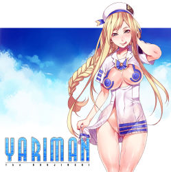 00s 1girl :p adapted_costume alicia_florence aria_(manga) blonde_hair blouse blue_eyes blush bodypaint braid breastless_clothes breasts female_focus hat long_hair looking_at_viewer mizuryu_kei naughty_face no_panties revealing_clothes shiny_skin shirt solo standing tongue tongue_out wet wet_clothes white_shirt