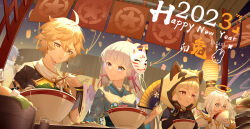 +_+ 2023 2boys 5girls absurdres aether_(genshin_impact) ahoge animal_hood arm_guards ayaka_(genshin_impact) blonde_hair blue_eyes blue_hair blue_kimono blunt_sidelocks blunt_tresses bowl brown_shirt chopsticks folding food_stand fox_mask genshin_impact halo hand_fan happy_new_year highres holding holding_chopsticks holding_fan hood hunxuemeilin japanese_clothes kamisato_ayato kimono long_hair mask mask_on_head mole mole_under_eye multiple_boys multiple_girls new_year paimon_(genshin_impact) ponytail purple_eyes raiden_shogun sayu_(genshin_impact) scarf shirt sidelocks white_hair white_scarf yae_miko yellow_eyes