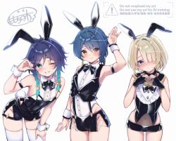 Rule 34 | 3boys, absurdres, animal ears, aqua eyes, aqua hair, black bow, black bowtie, black gloves, black hair, black leotard, black shorts, black vest, blonde hair, blue eyes, blue hair, blush, bow, bowtie, braid, crop top, earrings, fake animal ears, fingerless gloves, freminet (genshin impact), genshin impact, gloves, gradient hair, hair over one eye, heart, heart hands, highres, jewelry, leotard, looking at viewer, male focus, midriff, momochiwood, multicolored hair, multiple boys, navel, one eye closed, playboy bunny, rabbit ears, shorts, single earring, smile, stomach, tassel, tassel earrings, teeth, thighhighs, twin braids, venti (genshin impact), vest, white background, white leotard, white thighhighs, xingqiu (genshin impact), yellow eyes