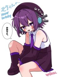 1girl bare_shoulders beret black_boots black_hat black_skirt black_sleeves blush boots bright_pupils detached_sleeves foot_out_of_frame hat highres knee_up long_sleeves looking_at_another miniskirt necktie open_mouth purple_eyes purple_hair shirt simple_background sitting skirt sleeveless sleeveless_shirt solo speech_bubble utane_uta utau vvv_fnk white_background white_pupils white_shirt