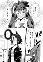 2girls absurdres ahoge animal_ears blood blush_stickers bow clothing_cutout collarbone comic daiwa_scarlet_(umamusume) ear_ornament ear_wiggle ears_down greyscale hair_bow hair_intakes hair_over_one_eye highres horse_ears horse_girl horse_tail jacket long_hair low_ponytail monochrome motion_lines multiple_girls nosebleed ponytail puffy_short_sleeves puffy_sleeves sailor_collar sailor_shirt school_uniform shirt short_sleeves skirt sparkle_background speech_bubble summer_uniform tail tail_through_clothes tiara tracen_school_uniform translation_request tsundere twintails umamusume very_long_hair vodka_(umamusume) yunekoko yuri